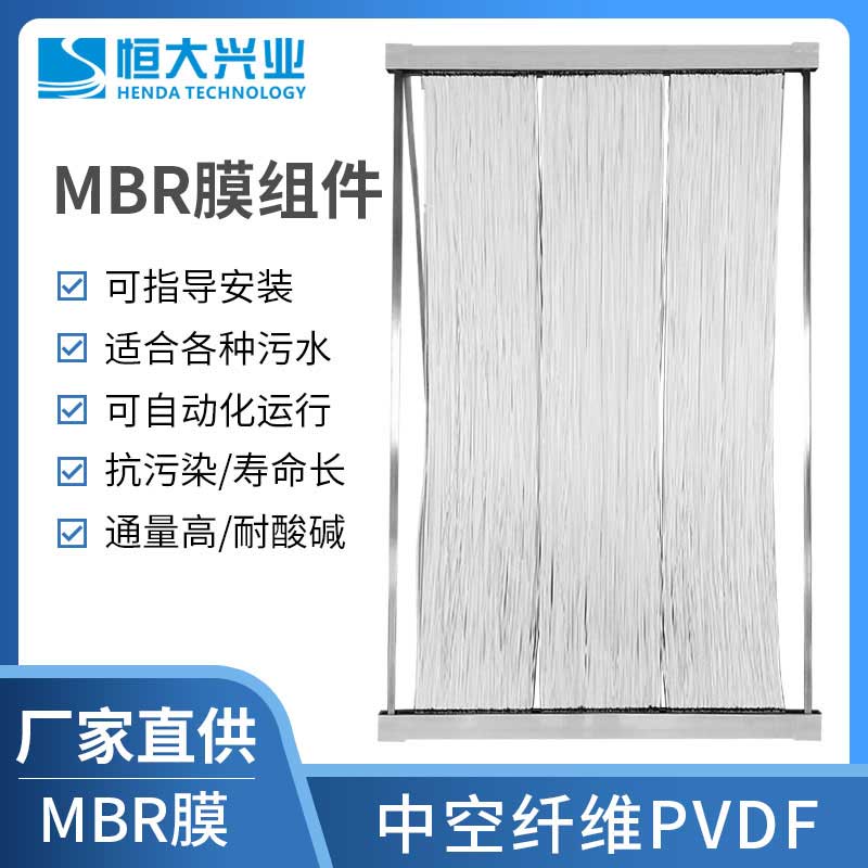 MBR系統(tǒng)怎么操作？哪些地方需要注意